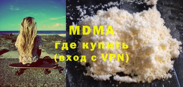 mdma Богданович